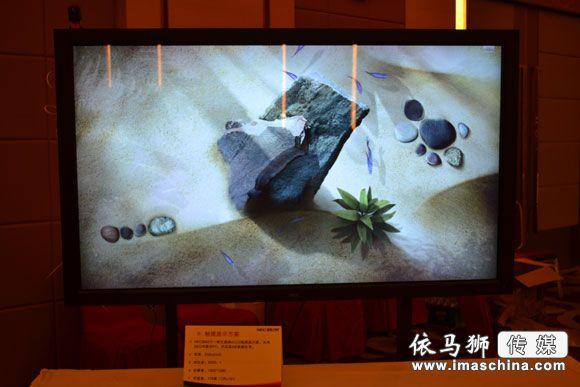 NEC工程液晶顯示器方案交流會完美收官——廈門站,多媒體信息發(fā)布系統(tǒng),聯(lián)網(wǎng)數(shù)字告示系統(tǒng),數(shù)字告示,數(shù)字標牌,信息顯示系統(tǒng),digital signage