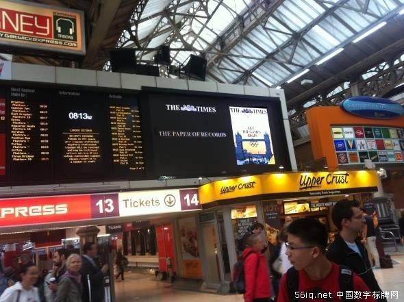 英國(guó)泰晤士報(bào)發(fā)起新的戶外數(shù)字標(biāo)牌運(yùn)動(dòng),多媒體信息發(fā)布系統(tǒng),聯(lián)網(wǎng)數(shù)字告示系統(tǒng),數(shù)字告示,數(shù)字標(biāo)牌,信息顯示系統(tǒng),digital signage