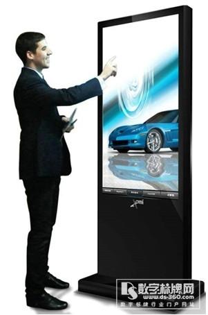 外面的世界更精彩 收獲數字標牌市場最大商機,多媒體信息發(fā)布系統(tǒng),聯網數字告示系統(tǒng),數字告示,數字標牌,信息顯示系統(tǒng),digital signage