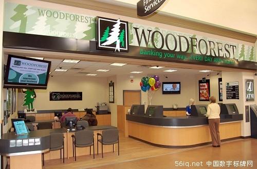 美國Woodforest國民銀行用數(shù)字標(biāo)牌推動業(yè)績,多媒體信息發(fā)布系統(tǒng),聯(lián)網(wǎng)數(shù)字告示系統(tǒng),數(shù)字告示,數(shù)字標(biāo)牌,信息顯示系統(tǒng),digital signage
