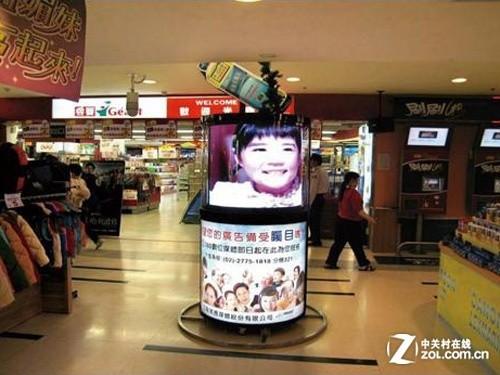 傳遞數(shù)字奧運(yùn)會(huì) 揭秘您身邊的顯示系統(tǒng),多媒體信息發(fā)布系統(tǒng),聯(lián)網(wǎng)數(shù)字告示系統(tǒng),數(shù)字告示,數(shù)字標(biāo)牌,信息顯示系統(tǒng),digital signage