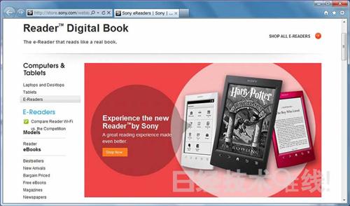 索尼在美國(guó)推出新款電子書(shū)閱讀器,多媒體信息發(fā)布系統(tǒng),聯(lián)網(wǎng)數(shù)字告示系統(tǒng),數(shù)字告示,數(shù)字標(biāo)牌,信息顯示系統(tǒng),digital signage