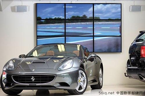 法拉利和瑪莎拉蒂經(jīng)銷商借數(shù)字標牌強化客戶體驗,多媒體信息發(fā)布系統(tǒng),聯(lián)網(wǎng)數(shù)字告示系統(tǒng),數(shù)字告示,數(shù)字標牌,信息顯示系統(tǒng),digital signage 法拉利和瑪莎拉蒂經(jīng)銷商借數(shù)字標牌強化客戶體驗,多媒體信息發(fā)布系統(tǒng),聯(lián)網(wǎng)數(shù)字告示系統(tǒng),數(shù)字告示,數(shù)字標牌,信息顯示系統(tǒng),digital signage