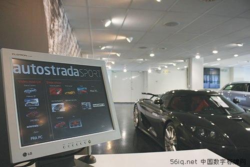 法拉利和瑪莎拉蒂經(jīng)銷商借數(shù)字標牌強化客戶體驗,多媒體信息發(fā)布系統(tǒng),聯(lián)網(wǎng)數(shù)字告示系統(tǒng),數(shù)字告示,數(shù)字標牌,信息顯示系統(tǒng),digital signage 法拉利和瑪莎拉蒂經(jīng)銷商借數(shù)字標牌強化客戶體驗,多媒體信息發(fā)布系統(tǒng),聯(lián)網(wǎng)數(shù)字告示系統(tǒng),數(shù)字告示,數(shù)字標牌,信息顯示系統(tǒng),digital signage