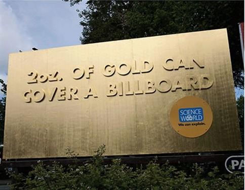 五款最有創(chuàng)意的街頭廣告牌,多媒體信息發(fā)布系統(tǒng),聯(lián)網(wǎng)數(shù)字告示系統(tǒng),數(shù)字告示,數(shù)字標(biāo)牌,信息顯示系統(tǒng),digital signage 五款最有創(chuàng)意的街頭廣告牌,多媒體信息發(fā)布系統(tǒng),聯(lián)網(wǎng)數(shù)字告示系統(tǒng),數(shù)字告示,數(shù)字標(biāo)牌,信息顯示系統(tǒng),digital signage