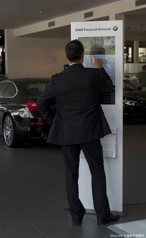 意大利寶馬汽車展廳部署交互式數(shù)字標(biāo)牌推動(dòng)豪車銷售,信息顯示系統(tǒng),多媒體信息發(fā)布系統(tǒng),數(shù)字標(biāo)牌,digital signage 意大利寶馬汽車展廳部署交互式數(shù)字標(biāo)牌推動(dòng)豪車銷售,信息顯示系統(tǒng),多媒體信息發(fā)布系統(tǒng),數(shù)字標(biāo)牌,digital signage