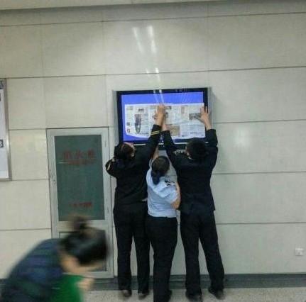 從“王鵬你妹”看地鐵數(shù)字標(biāo)牌的安全性,信息顯示系統(tǒng),多媒體信息發(fā)布系統(tǒng),數(shù)字標(biāo)牌,digital signage