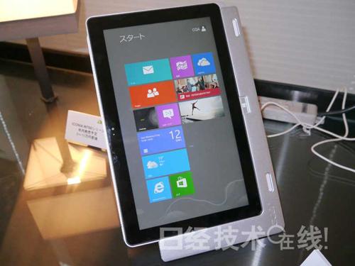 日本宏碁發(fā)布支持觸摸操作的極薄超級本等冬季款產(chǎn)品,信息顯示系統(tǒng),多媒體信息發(fā)布系統(tǒng),數(shù)字標(biāo)牌,digital signage