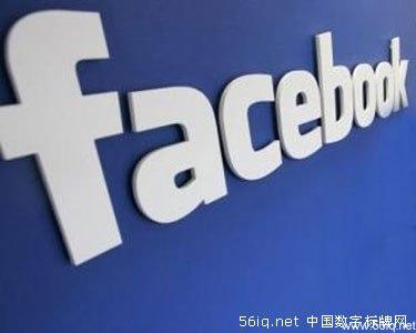 數(shù)字標牌攜手Facebook臉譜網(wǎng)走進牙醫(yī)診室,信息顯示系統(tǒng),多媒體信息發(fā)布系統(tǒng),數(shù)字標牌,digital signage