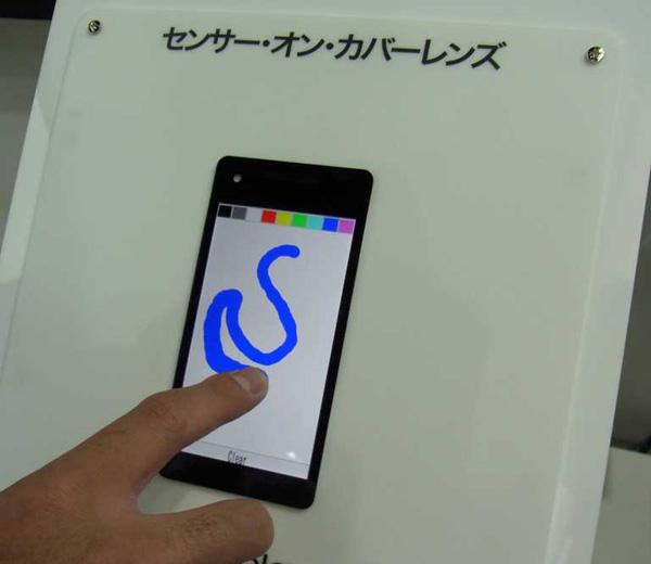 日本顯示器展出玻璃罩一體型觸摸面板，“8月開始量產(chǎn)”,信息顯示系統(tǒng),多媒體信息發(fā)布系統(tǒng),數(shù)字標牌,digital signage