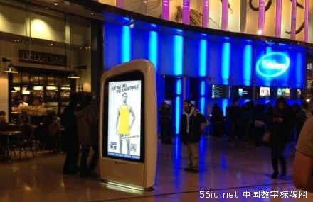 I LIKE脫衣游戲：美國時尚品牌玩出數(shù)字標牌廣告牌新花樣,信息顯示系統(tǒng),多媒體信息發(fā)布系統(tǒng),數(shù)字標牌,digital signage