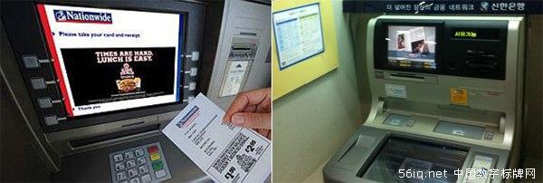 提升金融信息安全關(guān)注度，星際56iq數(shù)字標牌有話說,信息顯示系統(tǒng),多媒體信息發(fā)布系統(tǒng),數(shù)字標牌,digital signage