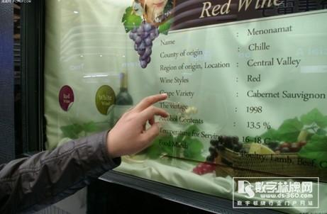 透明新視界 透明屏持續(xù)熱門,信息顯示系統(tǒng),多媒體信息發(fā)布系統(tǒng),數(shù)字標(biāo)牌,digital signage