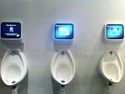 Captive Media：<a href='http://m.jsgfmy.com/webpage/tagsList.aspx?TagId=2552'>小便器</a>上的多媒體,信息顯示系統(tǒng),多媒體信息發(fā)布系統(tǒng),數(shù)字標牌,digital signage