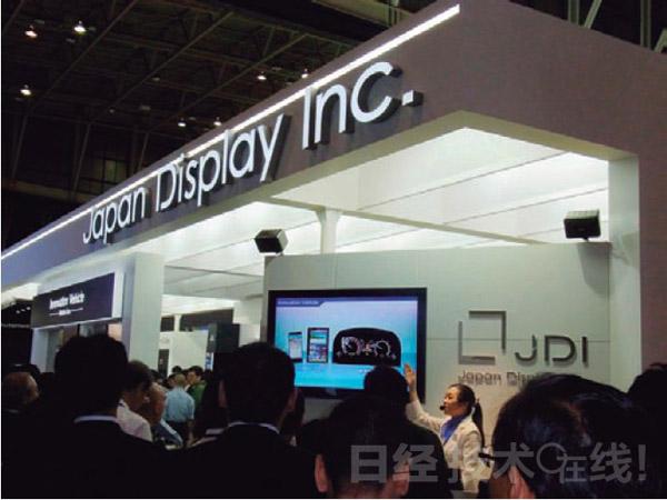 日本顯示器主動(dòng)出擊，首次公開(kāi)高精細(xì)<a href='http://m.jsgfmy.com/webpage/tagsList.aspx?TagId=2556'>有機(jī)EL面板</a>,信息顯示系統(tǒng),多媒體信息發(fā)布系統(tǒng),數(shù)字標(biāo)牌,digital signage