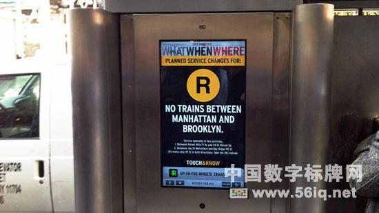 公用電話亭變身<a href='http://m.jsgfmy.com/webpage/tagsList.aspx?TagId=98'>觸摸屏</a> 打造城市智能新景觀,信息顯示系統(tǒng),多媒體信息發(fā)布系統(tǒng),數(shù)字標牌,digital signage