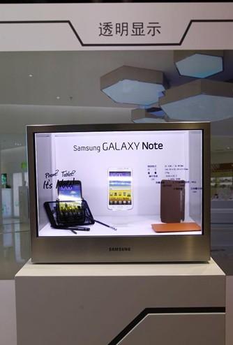 無與倫比的美麗 三星透明顯示器帶來視覺新體驗(yàn),信息顯示系統(tǒng),多媒體信息發(fā)布系統(tǒng),數(shù)字標(biāo)牌,digital signage