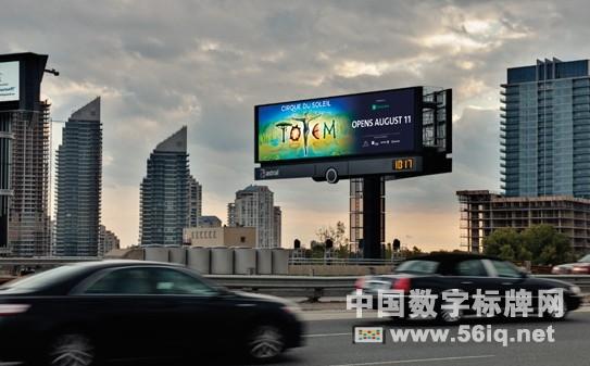 戶外數(shù)字標(biāo)牌需要增加更多手機(jī)互動(dòng)元素,信息顯示系統(tǒng),多媒體信息發(fā)布系統(tǒng),數(shù)字標(biāo)牌,digital signage