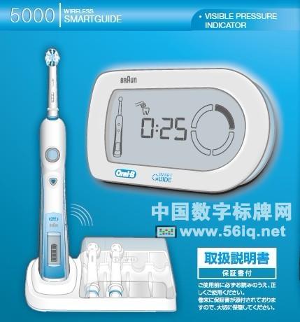 數(shù)字標(biāo)牌科技：液晶侵占日常生活,信息顯示系統(tǒng),多媒體信息發(fā)布系統(tǒng),數(shù)字標(biāo)牌,digital signage