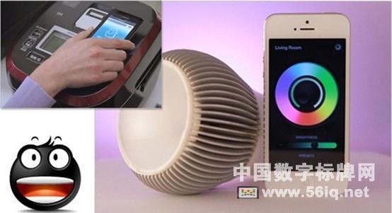 2013你想讓手機(jī)鬧出哪個(gè)花樣,信息顯示系統(tǒng),多媒體信息發(fā)布系統(tǒng),數(shù)字標(biāo)牌,digital signage