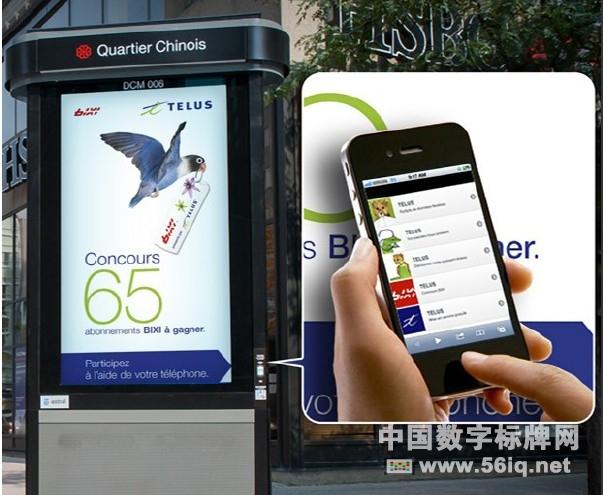 “智能海報(bào)”搭載NFC技術(shù)之戶外案例研究,信息顯示系統(tǒng),多媒體信息發(fā)布系統(tǒng),數(shù)字標(biāo)牌,digital signage