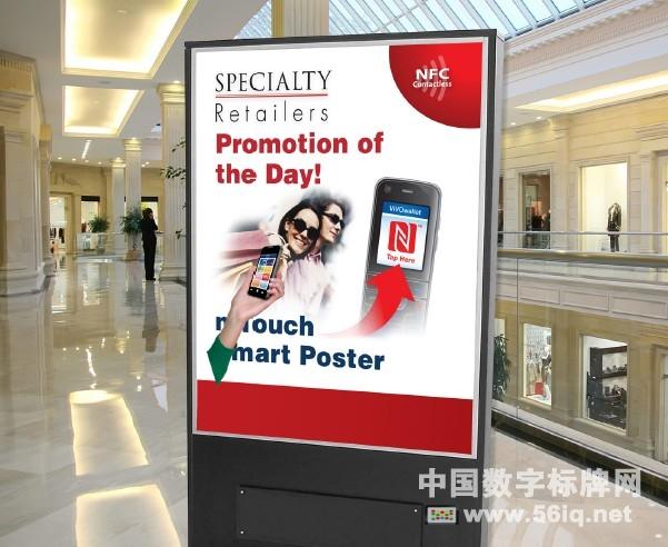 “智能海報(bào)”搭載NFC技術(shù)之戶外案例研究,信息顯示系統(tǒng),多媒體信息發(fā)布系統(tǒng),數(shù)字標(biāo)牌,digital signage