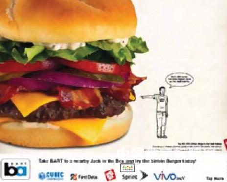 “智能海報(bào)”搭載NFC技術(shù)之戶外案例研究,信息顯示系統(tǒng),多媒體信息發(fā)布系統(tǒng),數(shù)字標(biāo)牌,digital signage