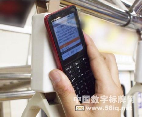 “智能海報(bào)”搭載NFC技術(shù)之戶外案例研究,信息顯示系統(tǒng),多媒體信息發(fā)布系統(tǒng),數(shù)字標(biāo)牌,digital signage