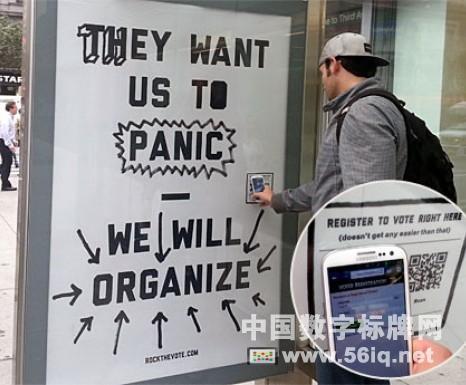 “智能海報(bào)”搭載NFC技術(shù)之戶外案例研究,信息顯示系統(tǒng),多媒體信息發(fā)布系統(tǒng),數(shù)字標(biāo)牌,digital signage