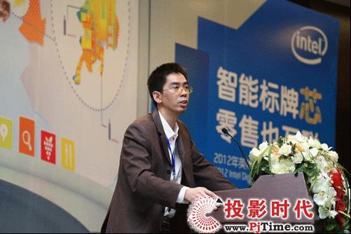 Intel智能標牌芯 零售也互聯(lián),信息顯示系統(tǒng),多媒體信息發(fā)布系統(tǒng),數(shù)字標牌,digital signage