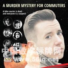 首部跨媒體犯罪系列劇宣傳片亮相多倫多地鐵屏幕,信息顯示系統(tǒng),多媒體信息發(fā)布系統(tǒng),數(shù)字標牌,digital signage