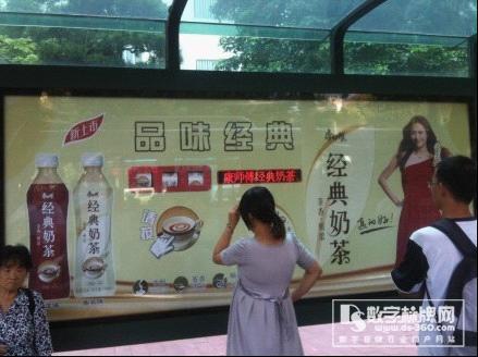 戶外廣告正在變酷：更互動 更好玩兒,信息顯示系統(tǒng),多媒體信息發(fā)布系統(tǒng),數(shù)字標(biāo)牌,digital signage
