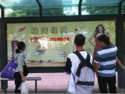 戶外廣告正在變酷：更互動 更好玩兒,信息顯示系統(tǒng),多媒體信息發(fā)布系統(tǒng),數(shù)字標(biāo)牌,digital signage