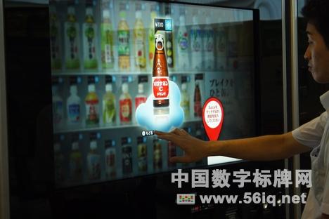 數(shù)字標牌之于智能零售業(yè),信息顯示系統(tǒng),多媒體信息發(fā)布系統(tǒng),數(shù)字標牌,digital signage