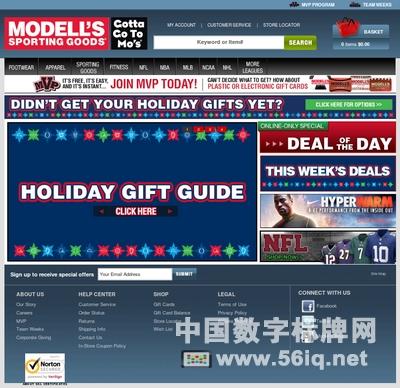 論新型圖形用戶界面：手機和自助電話信息亭,信息顯示系統(tǒng),多媒體信息發(fā)布系統(tǒng),數(shù)字標(biāo)牌,digital signage