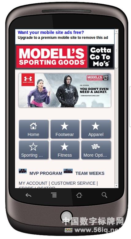 論新型圖形用戶界面：手機和自助電話信息亭,信息顯示系統(tǒng),多媒體信息發(fā)布系統(tǒng),數(shù)字標(biāo)牌,digital signage