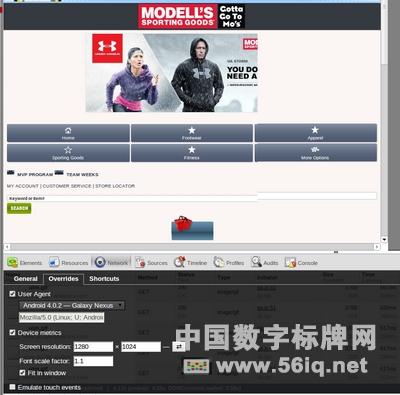 論新型圖形用戶界面：手機和自助電話信息亭,信息顯示系統(tǒng),多媒體信息發(fā)布系統(tǒng),數(shù)字標(biāo)牌,digital signage