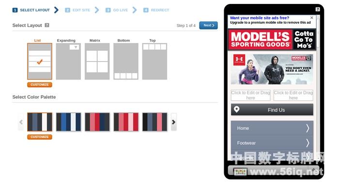 論新型圖形用戶界面：手機和自助電話信息亭,信息顯示系統(tǒng),多媒體信息發(fā)布系統(tǒng),數(shù)字標(biāo)牌,digital signage