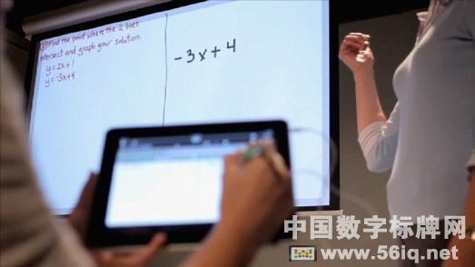 詳解數(shù)字標(biāo)牌系統(tǒng)在學(xué)校教育機(jī)構(gòu)中的應(yīng)用,信息顯示系統(tǒng),多媒體信息發(fā)布系統(tǒng),數(shù)字告示,數(shù)字標(biāo)牌,digital signage 詳解數(shù)字標(biāo)牌系統(tǒng)在學(xué)校教育機(jī)構(gòu)中的應(yīng)用,信息顯示系統(tǒng),多媒體信息發(fā)布系統(tǒng),數(shù)字告示,數(shù)字標(biāo)牌,digital signage