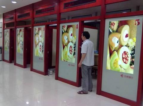 <a href='http://m.jsgfmy.com/webpage/tagsList.aspx?TagId=535'>液晶廣告機(jī)</a> 全面開拓高清廣告領(lǐng)域,信息顯示系統(tǒng),多媒體信息發(fā)布系統(tǒng),數(shù)字告示,數(shù)字標(biāo)牌,digital signage