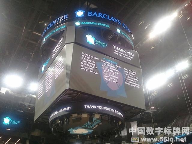 NBA籃網(wǎng)總部巴克萊中心里的數(shù)字標(biāo)牌系統(tǒng)應(yīng)用,信息顯示系統(tǒng),多媒體信息發(fā)布系統(tǒng),數(shù)字告示,數(shù)字標(biāo)牌,digital signage NBA籃網(wǎng)總部巴克萊中心里的數(shù)字標(biāo)牌系統(tǒng)應(yīng)用,信息顯示系統(tǒng),多媒體信息發(fā)布系統(tǒng),數(shù)字告示,數(shù)字標(biāo)牌,digital signage