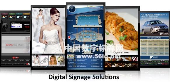 2013數(shù)字標(biāo)牌基本指南,信息顯示系統(tǒng),多媒體信息發(fā)布系統(tǒng),數(shù)字標(biāo)牌,數(shù)字告示，digital signage