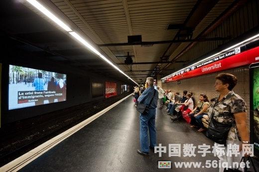西班牙馬德里地鐵將安裝新型數(shù)字標(biāo)牌,信息顯示系統(tǒng),多媒體信息發(fā)布系統(tǒng),數(shù)字告示,數(shù)字標(biāo)牌,digital signage