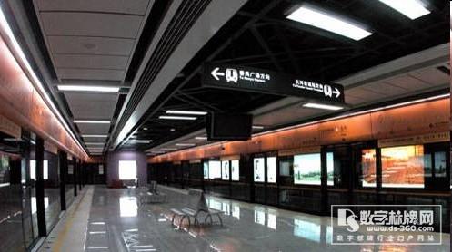 承載眾望 三星<a href='http://m.jsgfmy.com/webpage/tagsList.aspx?TagId=2061'>商用大屏</a>重點(diǎn)應(yīng)用交通監(jiān)管領(lǐng)域,信息顯示系統(tǒng),多媒體信息發(fā)布系統(tǒng),數(shù)字告示,數(shù)字標(biāo)牌,digital signage