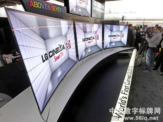 LG推出曲面<a href='http://m.jsgfmy.com/webpage/tagsList.aspx?TagId=52'>3D</a>效果的OLED數(shù)字屏幕,信息顯示系統(tǒng),多媒體信息發(fā)布系統(tǒng),數(shù)字告示,數(shù)字標牌,digital signage