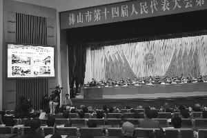 <a href='http://m.jsgfmy.com/webpage/tagsList.aspx?TagId=2696'>PPT</a>上陣解說政府工作報(bào)告,信息顯示系統(tǒng),多媒體信息發(fā)布系統(tǒng),數(shù)字告示,數(shù)字標(biāo)牌,digital signage