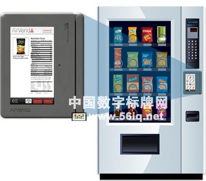 奧巴馬法案促進(jìn)老式自動售貨機(jī)向數(shù)字標(biāo)牌升級,信息顯示系統(tǒng),多媒體信息發(fā)布系統(tǒng),數(shù)字標(biāo)牌,數(shù)字告示，digital signage