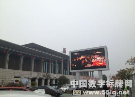 高鐵：體驗(yàn)新式數(shù)字化車(chē)站,信息顯示系統(tǒng),多媒體信息發(fā)布系統(tǒng),數(shù)字標(biāo)牌,數(shù)字告示，digital signage