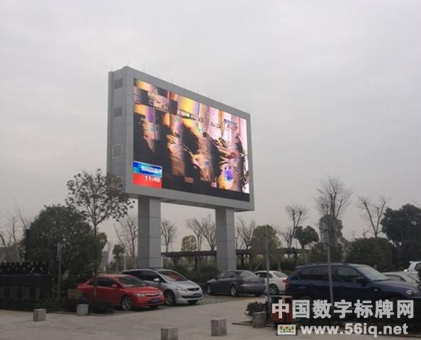 高鐵：體驗(yàn)新式數(shù)字化車(chē)站,信息顯示系統(tǒng),多媒體信息發(fā)布系統(tǒng),數(shù)字標(biāo)牌,數(shù)字告示，digital signage