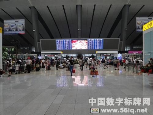 高鐵：體驗(yàn)新式數(shù)字化車(chē)站,信息顯示系統(tǒng),多媒體信息發(fā)布系統(tǒng),數(shù)字標(biāo)牌,數(shù)字告示，digital signage